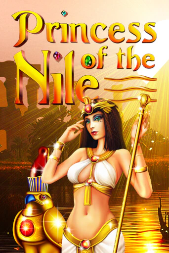 Демо игра Princess of the Nile на сайте игровых автоматов JoyCasino