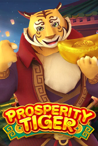 Демо игра Prosperity Tiger на сайте игровых автоматов JoyCasino