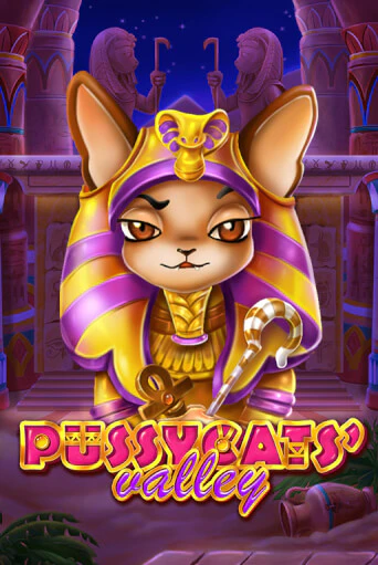 Демо игра Pussycats' Valley на сайте игровых автоматов JoyCasino