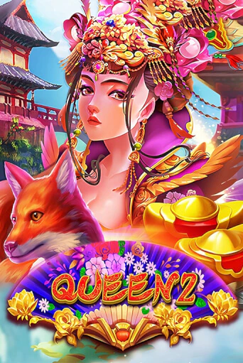 Демо игра Queen 2 на сайте игровых автоматов JoyCasino