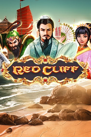 Демо игра Red Cliff на сайте игровых автоматов JoyCasino