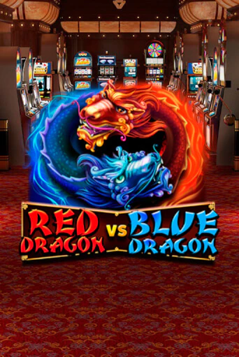 Демо игра Red Dragon vs Blue Dragon на сайте игровых автоматов JoyCasino