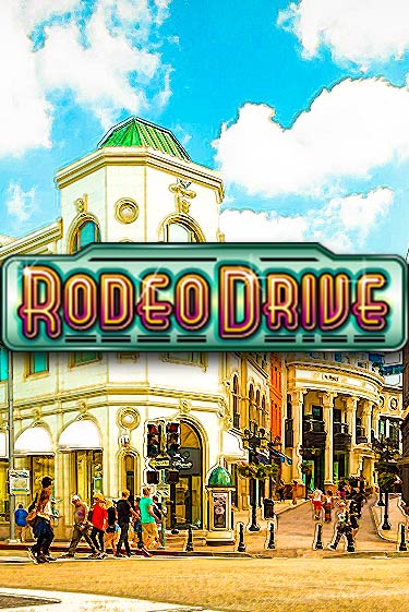 Демо игра Rodeo Drive на сайте игровых автоматов JoyCasino