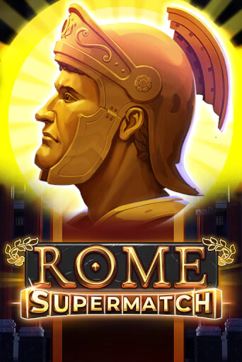 Демо игра Rome Supermatch на сайте игровых автоматов JoyCasino