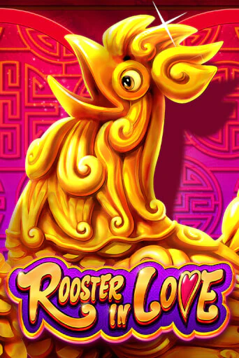 Демо игра Rooster In Love на сайте игровых автоматов JoyCasino