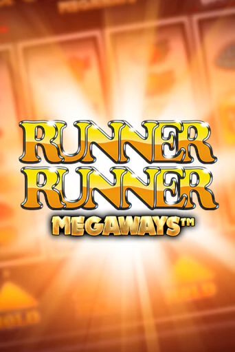 Демо игра Runner Runner Megaways на сайте игровых автоматов JoyCasino