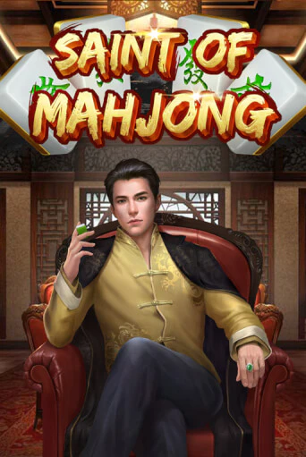 Демо игра Saint of Mahjong на сайте игровых автоматов JoyCasino