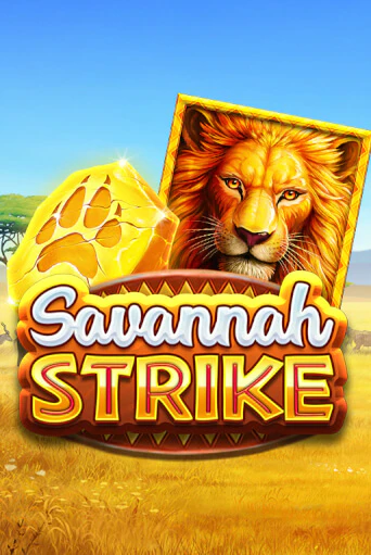 Демо игра Savannah Strike на сайте игровых автоматов JoyCasino