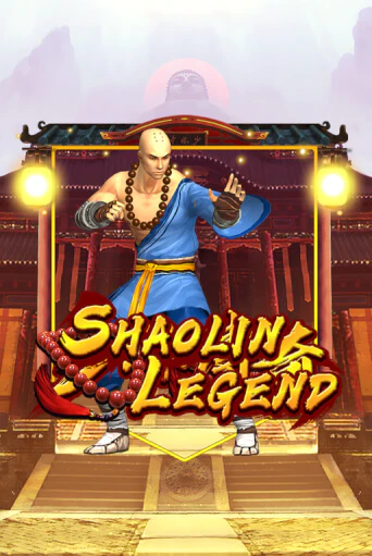 Демо игра Shaolin Legend на сайте игровых автоматов JoyCasino