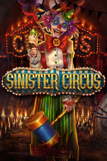 Демо игра Sinister Circus на сайте игровых автоматов JoyCasino