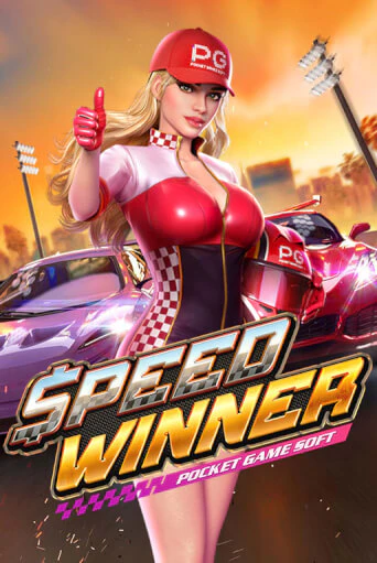 Демо игра Speed Winner на сайте игровых автоматов JoyCasino