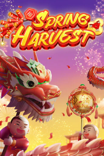 Демо игра Spring Harvest на сайте игровых автоматов JoyCasino