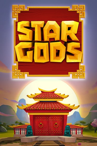 Демо игра Star Gods на сайте игровых автоматов JoyCasino