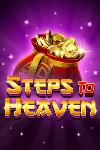 Демо игра Steps to Heaven на сайте игровых автоматов JoyCasino