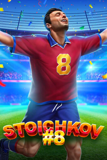 Демо игра Stoichkov 8 на сайте игровых автоматов JoyCasino