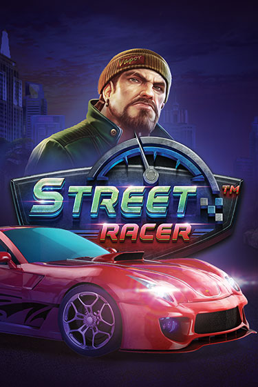 Демо игра Street Racer на сайте игровых автоматов JoyCasino