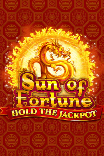 Демо игра Sun of Fortune на сайте игровых автоматов JoyCasino