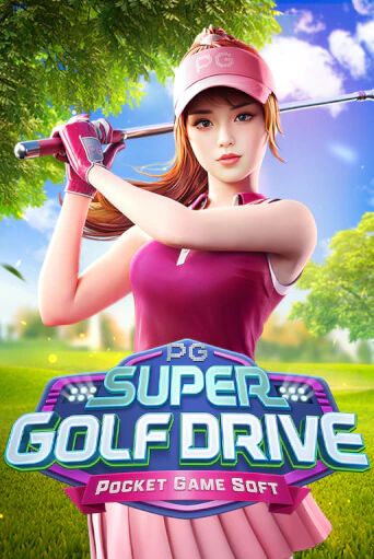 Демо игра Super Golf Drive на сайте игровых автоматов JoyCasino