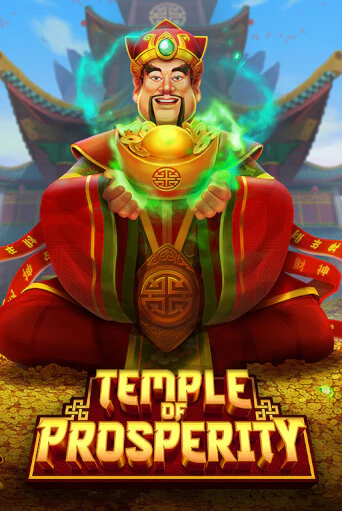 Демо игра Temple Of Prosperity на сайте игровых автоматов JoyCasino