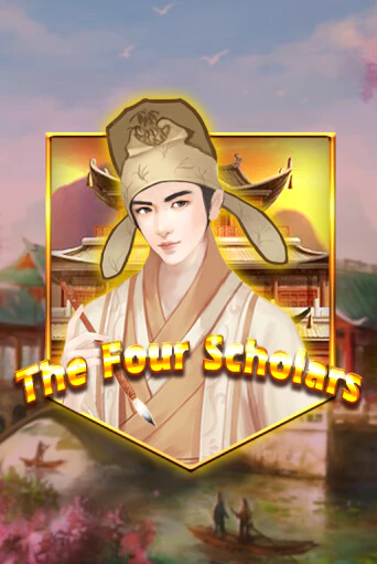 Демо игра The Four Scholars на сайте игровых автоматов JoyCasino