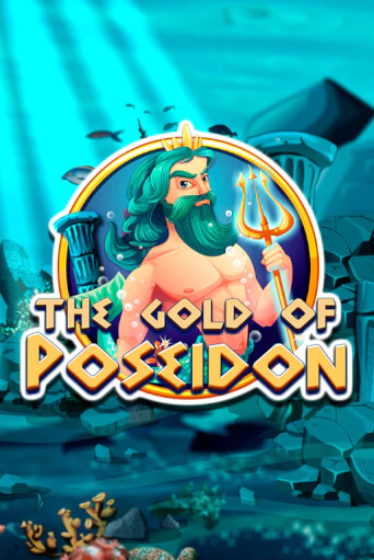 Демо игра The Gold of Poseidon на сайте игровых автоматов JoyCasino