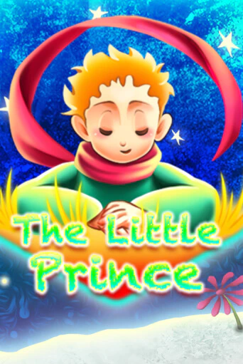 Демо игра The Little Prince на сайте игровых автоматов JoyCasino