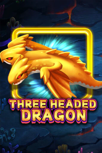 Демо игра Three Headed Dragon на сайте игровых автоматов JoyCasino