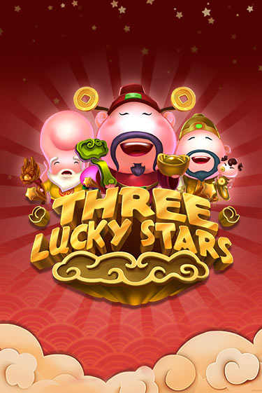 Демо игра Three Lucky Stars на сайте игровых автоматов JoyCasino