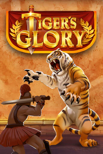 Демо игра Tigers Glory на сайте игровых автоматов JoyCasino