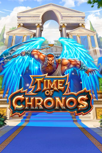 Демо игра Time of Chronos на сайте игровых автоматов JoyCasino