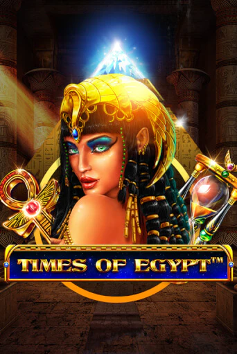 Демо игра Times Of Egypt на сайте игровых автоматов JoyCasino