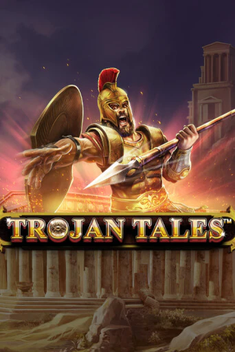 Демо игра Trojan Tales на сайте игровых автоматов JoyCasino