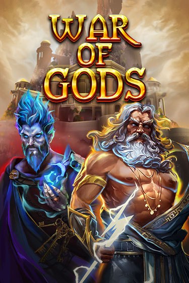 Демо игра War Of Gods на сайте игровых автоматов JoyCasino