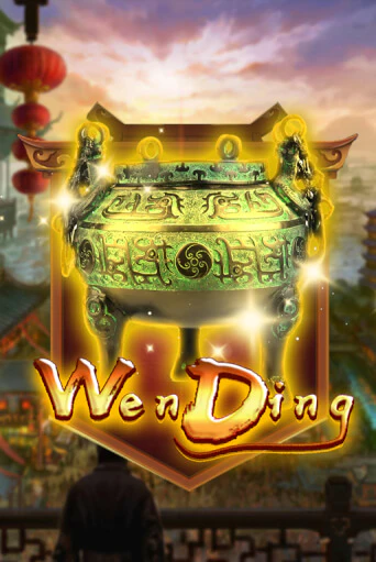 Демо игра Wen Ding на сайте игровых автоматов JoyCasino