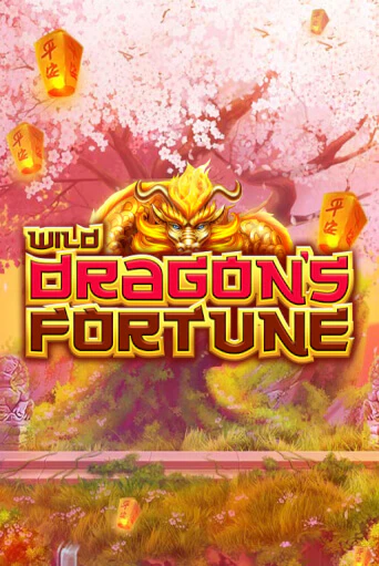 Демо игра Wild Dragon’s Fortune на сайте игровых автоматов JoyCasino