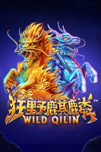 Демо игра Wild Qilin на сайте игровых автоматов JoyCasino