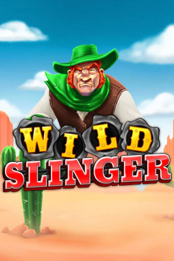 Демо игра Wild Slinger на сайте игровых автоматов JoyCasino