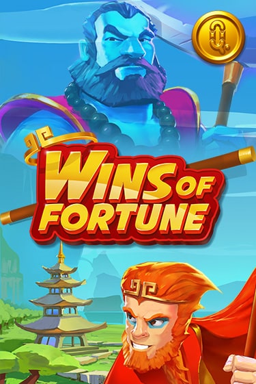 Демо игра Wins of Fortune на сайте игровых автоматов JoyCasino