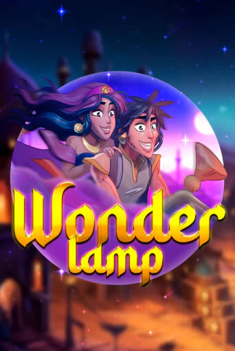 Демо игра Wonder Lamp на сайте игровых автоматов JoyCasino