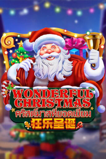 Демо игра Wonderful Christmas на сайте игровых автоматов JoyCasino