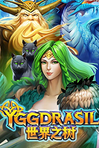 Демо игра Yggdrasil на сайте игровых автоматов JoyCasino