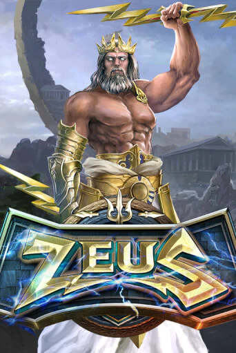 Демо игра Zeus на сайте игровых автоматов JoyCasino