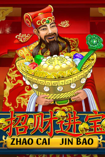 Демо игра Zhao Cai Jin Bao на сайте игровых автоматов JoyCasino