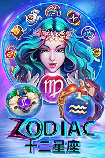 Демо игра Zodiac на сайте игровых автоматов JoyCasino