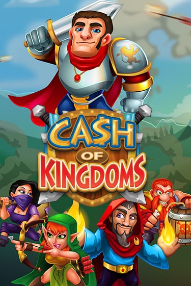 Демо игра Cash of Kingdoms на сайте игровых автоматов JoyCasino