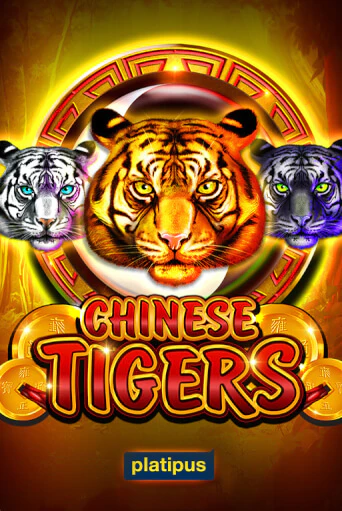 Демо игра Chinese Tigers на сайте игровых автоматов JoyCasino