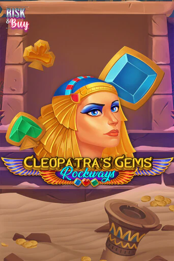 Демо игра Cleopatra's Gems Rockways на сайте игровых автоматов JoyCasino