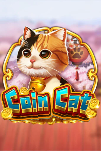 Демо игра Coin Cat на сайте игровых автоматов JoyCasino