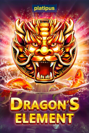 Демо игра Dragon`s Element на сайте игровых автоматов JoyCasino