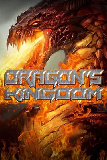 Демо игра Dragons Kingdom на сайте игровых автоматов JoyCasino